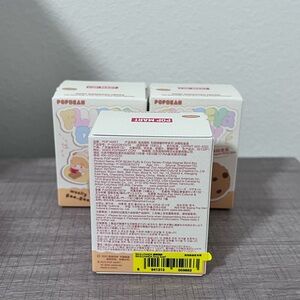 Pop Bean Fluffy& Cozy Series Fridge Magnet